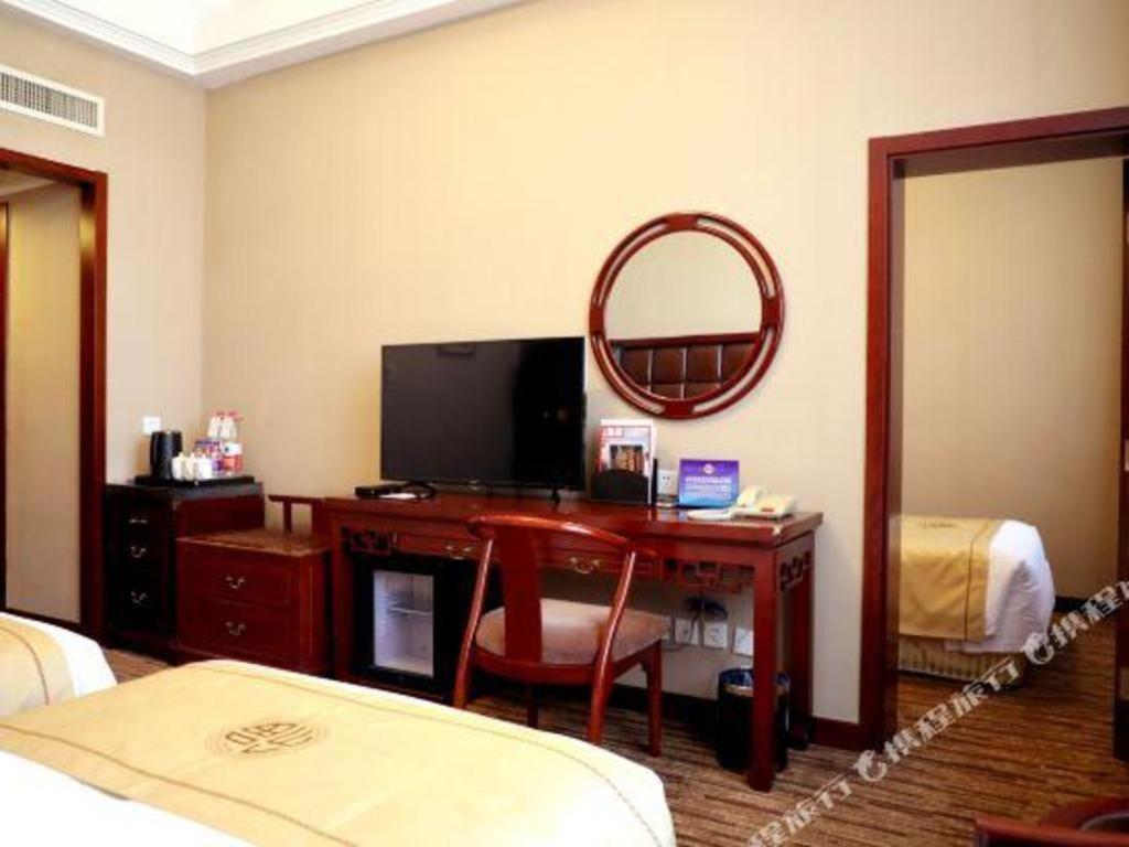 Hotel Jianguo Qianmen Beijing