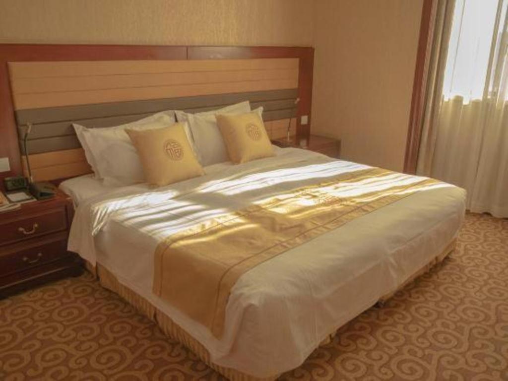 Hotel Jianguo Qianmen Beijing