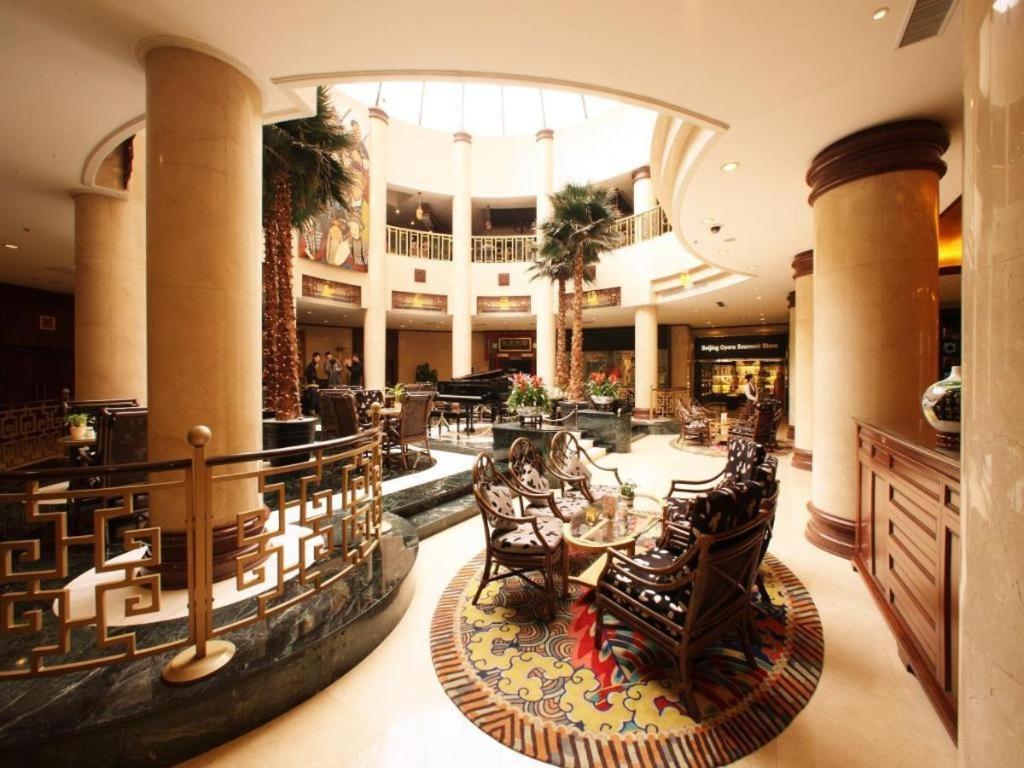 Jianguo Qianmen Hotel 4*